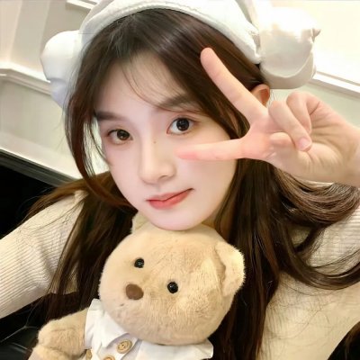 施特恩女士